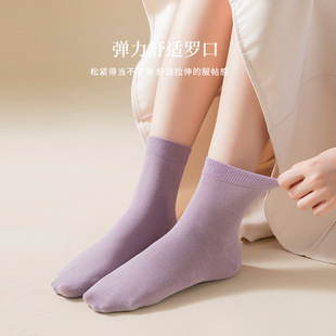 Socks women's cotton mid-barrel anti-Pilling boneless suture sweat-absorbent breathable deodorant solid color cotton casual women's socks wholesale