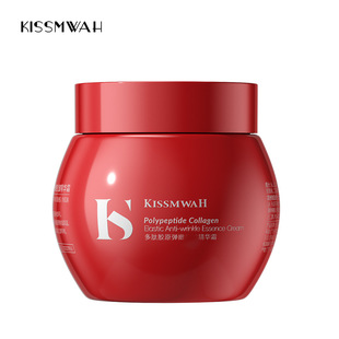 KISSMWAH polypeptide collagen elastic essence cream facial care cream moisturizing manufacturers wholesale generation