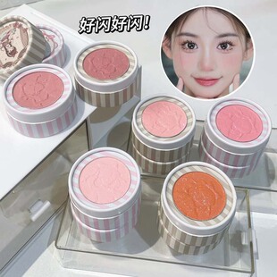 HERORANGE~sweet Ye Yueyan Embossed Blush Whitening Nude Makeup Powder Delicate Fine Glitter Matte Contouring Rouge Palette