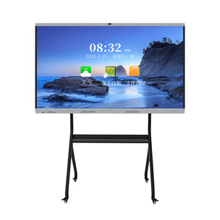 Spot Intelligent Conference all-in-one school multimedia teaching electronic whiteboard touch screen Office conference machine