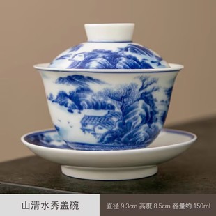 Retro High Brightness Firewood Burning Full Glaze Three-talent Cover Bowl Ten Thousand Buddha Free Heart sutra Kung Fu Tea Set Ceramic Hover Tea Bowl