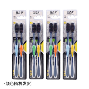 2 Pack Youjie Bamboo Charcoal Spiral Toothbrush Men's Couple High-end Adult Household Super Wholesale High Density Soft Wool