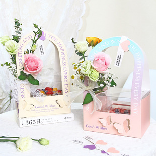 Flower cake packaging box Valentine's Day dessert 4 inch new portable transparent packing box