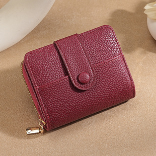 Cross-border Daifa Women's Trendy Leisure RFID Fashion Passband Bag Large Capacity Multi-card Driver's License Card Bag Wallet