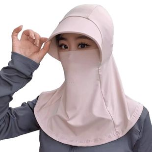 Sun Hat Women's Summer Full Face Sun Shade Sun Hat UV Veil Outdoor Riding Neck Shield Sun Hat