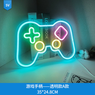 Neon sign set game handle to make luminous shape electric competition atmosphere light room Internet cafe decoration led neon light