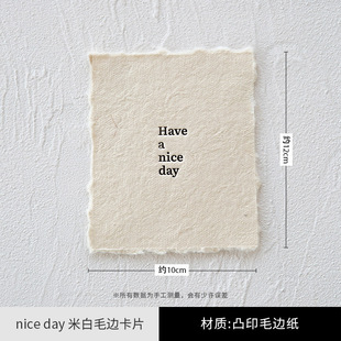 Minimalist Style Artistic English Raw Edge Card Nail Art Jewelry Photography Props Background Decoration Ornaments Available for Wholesale