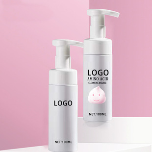 Spot wholesale no LOGO Camellia deep cleaning mousse amino acid Cleansing Mousse unisex facial cleanser