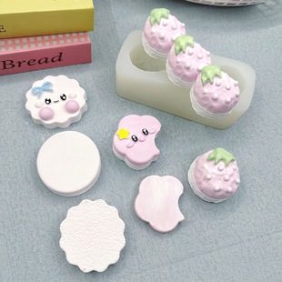Star Cabi Cake Sandwich Biscuit Strawberry Mold Aromatherapy Candle Baking Chocolate High Temperature Resistant Silicone Mold