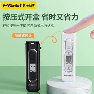 Многофункциональный кабель для передачи данных Pinsheng 60 Вт, многофункциональный ящик для хранения, преобразователь быстрой зарядки Type-C для Apple Android