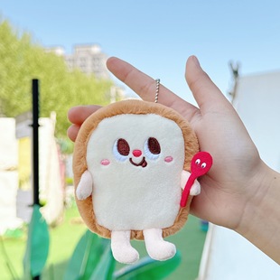 Cartoon Hamburger Hot Dog Chicken Leg Cute French Fries Plush Pendant Small Doll Boutique Grasping Machine Doll School Bag Hanging Ornament