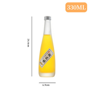 500ml frosted fruit wine bottle sesame oil bottle glass beverage bottle transparent rice wine bottle creative champagne bottle wholesale empty bottle