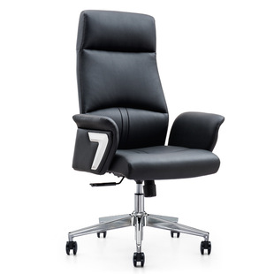 Computer Chair Home Seat Xipi Business Executive Chair Ergonomic Chair Reclining Boss Chair Office Chair