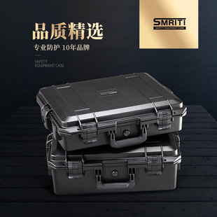 Factory Direct Supply Thickeneded Protective Tool Box Plastic Satchel Packaging Box Custom Lined Equipment Instrument Box 4636