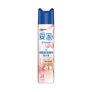 Aijia air freshener freshener 300ml indoor bedroom toilet office fragrance spray