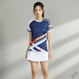 Badminton clothes quick-drying round neck sports suit couple's men's and women's volleyball skirt short sleeve t-shirt competition table tennis clothes