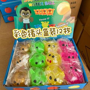 Decompression whole toy release pig head vent steamed stuffed bun stall toy children's toy wholesale