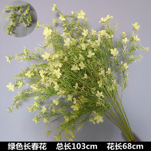 New Wedding Simulation Green Plant Flower Ceiling Flower Wedding Flower Arrangement Flower Art Asparagus Grass Silk Flower Green Leaf Fake Flower Arrangement