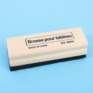 Factory wholesale wooden blackboard eraser 9904 wooden board eraser whiteboard blackboard wipe dual-purpose wooden board eraser