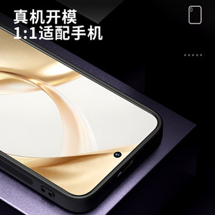 Применимо Honor 200 чехол для мобильного телефона новый 100pro новый AG микро матовый защитный чехол металлический объектив мужчина
