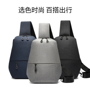 Xiaomi в том же стиле нагрудная сумка мужская многофункциональная сумка через плечо водоотталкивающая Спортивная дорожная сумка через плечо на плоской подошве оптом