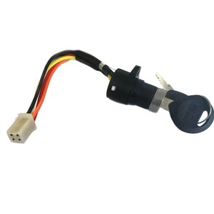 Four-wire four-hole small head lock with plug electric car tricycle key switch power lock electric door lock