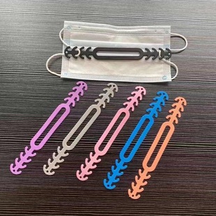 Disposable Mask Anti-strangle Hook Ear Protection Adjustable Buckle Wearing Artifact Anti-pain and Pressure-reducing Ear Companion Rope