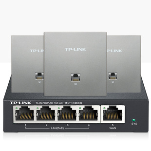 TP-LINK AX3000M dual-band gigabit WiFi6 thin wireless panel AP set XAP3002GI-PoE