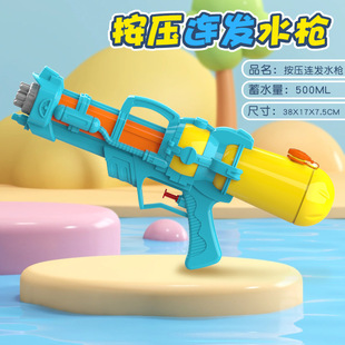 Новый сменный куклы водяной пистолет игрушка детская двойная струйная головка водяной пистолет единорог водяной пистолет большой емкости