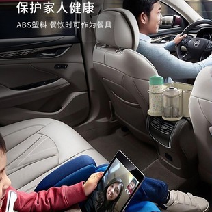 Car Tissue Box Car Multifunctional Creative Armrest Box Car Storage Cup Holder Paper Towel Car Box