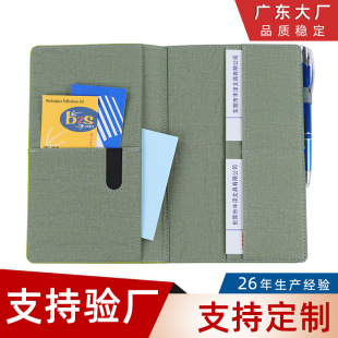 Multifunctional Notebook with Slip Pocket, Card Slot, Strap, Cloth Texture, Soft Leather Cover, Annual Plan Notepad, Customized Logo