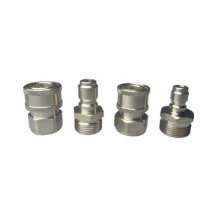 All-copper high-pressure cleaner quick connector 22*1.5 household high-pressure water gun car wash nozzle quick copper match