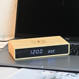 Mobile phone wireless charging wooden clock LED display digital clock bamboo electronic clock bedside multi-function clock