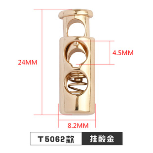 Wholesale metal long spring buckle pig nose buckle hat wearing rope buckle down jacket elastic trousers rope adjustable button