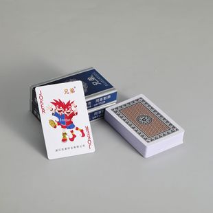 Брат 2268 индивидуальные рекламные игральные карты для отдыха на открытом воздухе игровые карты Шахматная комната развлекательные игральные карты