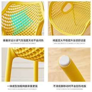 New Plastic Chair Home Backrest Chair Cut Out Dining Chair Simple Restaurant Stool Balcony Outdoor Leisure Chair