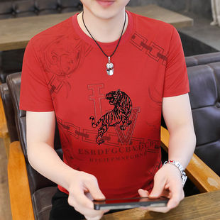 Fashionable Thin Men's Short-sleeved Summer Slim-fit All-match T-shirt New Round Neck Ice Silk Half-sleeved Trendy Top T-shirt