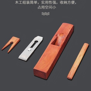 Woodworking Planer, Hand Planer, Push Planer, Carpenter's Wood Planer, Old-Fashioned Hand Push Spore Mahogany Planer, Special Tools