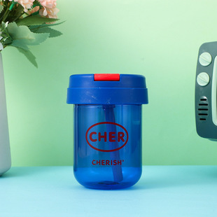 Summer compact and high-value sippy cup ton cup adult student children cup gift plastic cup portable cup