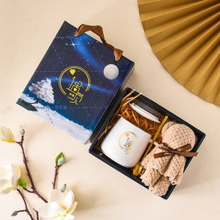 Mug Accompanying Gift suit Water Cup Creative Meeting Gift Box Cup Wedding Gift Business Ceramic Towel Cup Wholesale