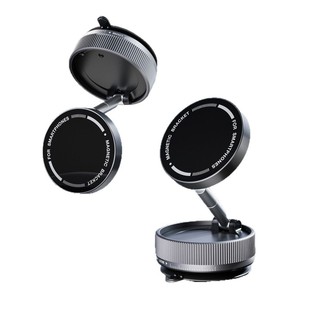 Cross-border new magnetic suction folding car mobile phone navigation bracket suction type instrument panel mobile phone bracket in stock wholesale