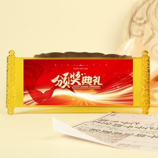 In 2025, the company will celebrate the anniversary of the colored glaze refrigerator sticker with hand gift company practical gift to give people refrigerator sticker souvenir