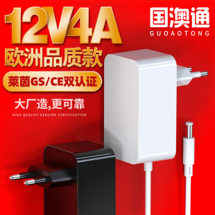 Адаптер питания 12v4a 24v2a Euroggs сертифицирован 48v1a белый CE Сертифицированный адаптер питания