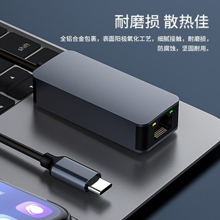 Гигабитная сетевая карта USB3.0 без привода Сетевая карта 100 м Сетевая карта 2,5G TYPE-C до сетевой карты RJ45 США B до RJ4