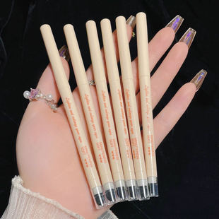 MYHO Galaxy Highlight Pen Flash Silkworm Pen Matte Pearlescent Brightening Eye Shadow Stick Light European and American Makeup Waterproof Highlight Eye Shadow