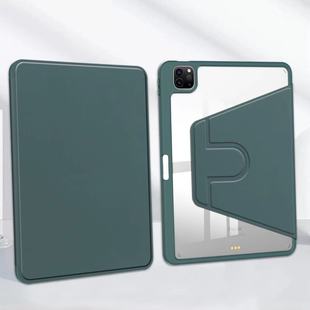 Применимо ipad pro11 акрилный поворотный кожаный чехол iPad10.2 все включено с канавкой для ручки air4/5 защитный чехол