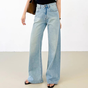 Blogger Beloved Lin * Yun Same High Waist Wide Leg High Support Cotton Jeans Retro Washed Loose Straight Pants Women