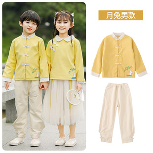 Children's Hanfu Long Sleeve Spring and Autumn Boys' Guoxue Ancient Costume Girls' Book Child Costume Republic of China Style Primary School Students' Performance Costume Batch