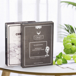 Color box carton printable logo white cardboard box cosmetic packaging box folding carton gift mask packaging box