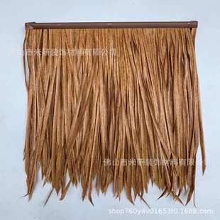 Simulation thatched tile factory direct sale plastic aluminum thatch PE straw filament thatch roof insect proof fake thatch